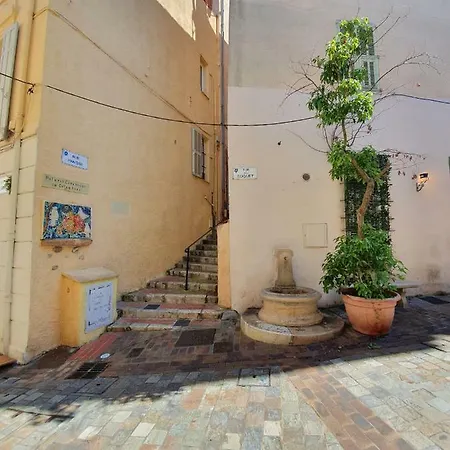Studio Appartement